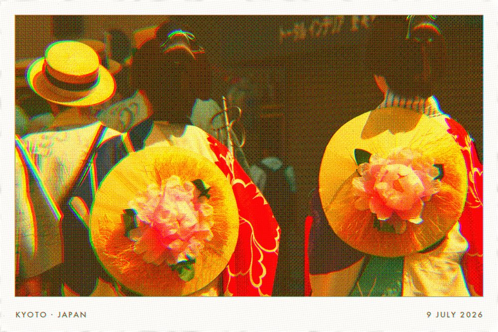 A postcard of flower-hat dancers at a summer festival in Kyoto.